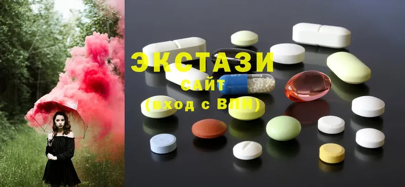 ЭКСТАЗИ 300 mg  Жердевка 